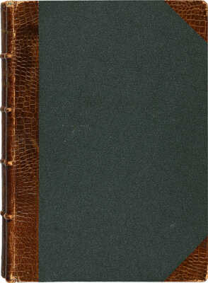 Муратов П.П. Образы Италии. В 2 т. Т. 1-2. М.: Научное слово, 1911-1912.